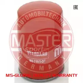 Масляный фильтр MASTER-SPORT купить